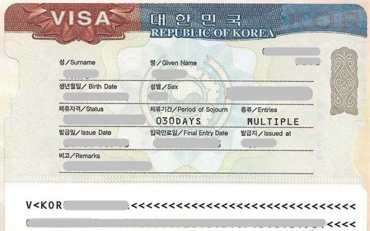 Kore vizesi şartları değişti
