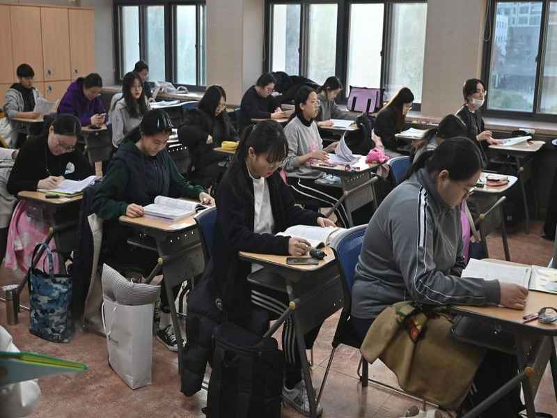 Kore üniversite sınavı CSAT