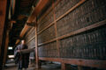 Tripitaka Koreana Tapınağı İlk Kez Ziyarete Açılıyor