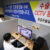 Kore'de Ameliyathanelerde CCTV Kamera Zorunlu Olacak