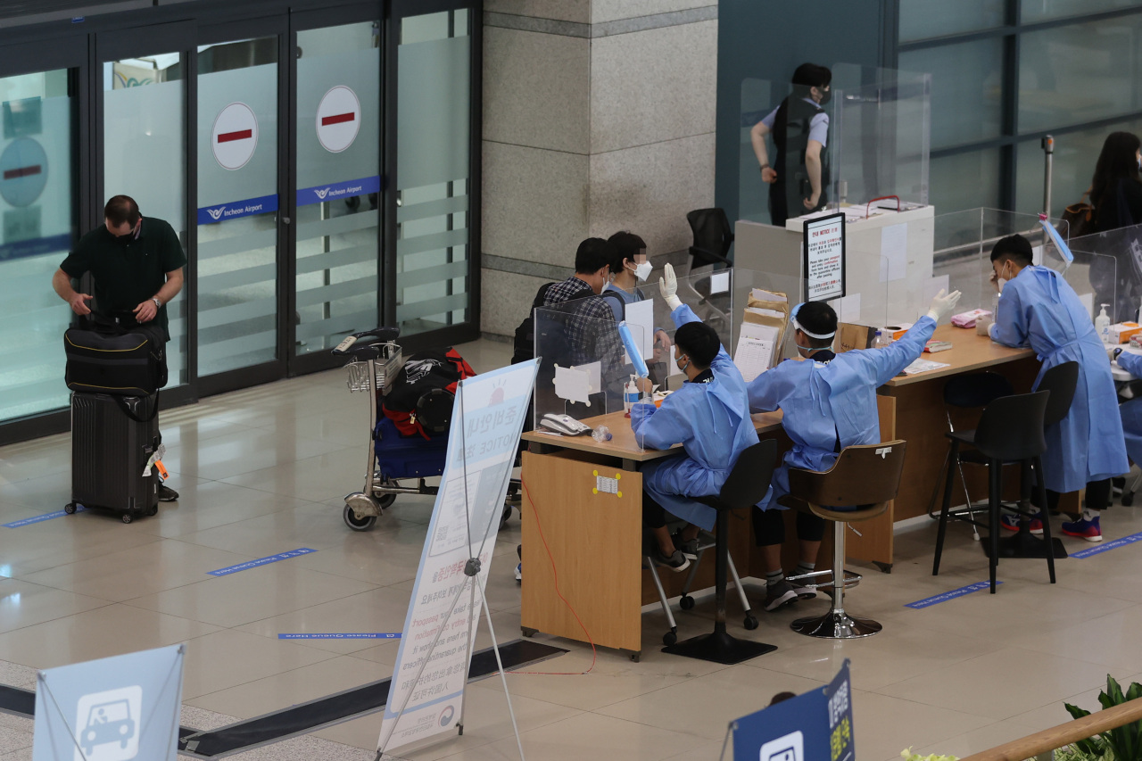 Kore, Yurtdışı Seyahat Yasağını 13 Ekim'e Kadar Uzattı