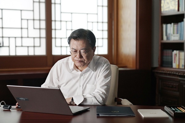 Kore'de En Yüksek Emekli Maaşını Moon Jae-in Alacak